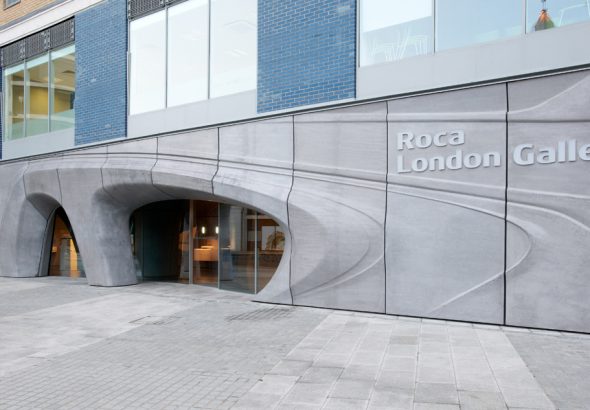 Roca London Gallery, Chelsea Harbour